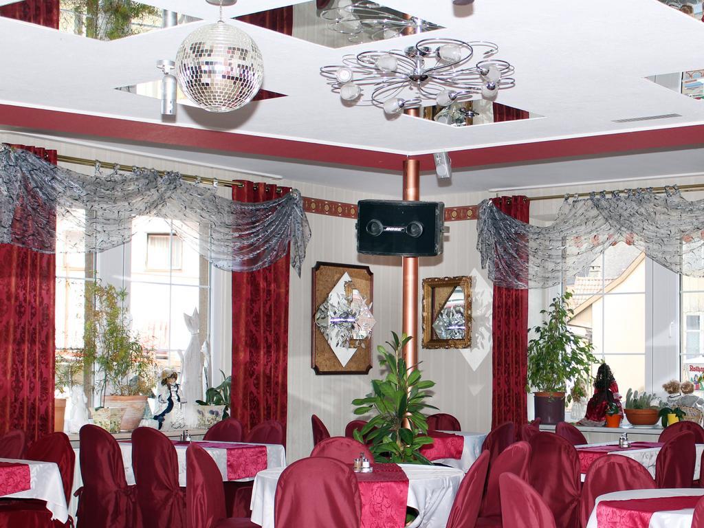 Parkhotel Sonne Schonau im Schwarzwald Ngoại thất bức ảnh